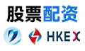 淘配网|股票配资平台|优配网|配资门户网
